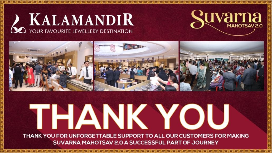 Kalamandir Jewellers celebrates the extraordinary success of Suvarna Mahotsav 2.0