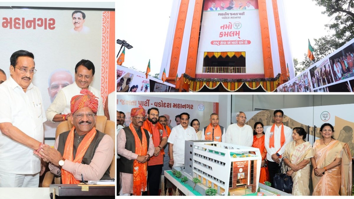 Union Minister C.R. Patil Inaugurates BJP’s Grand New Office – Namo Kamalam in Vadodara