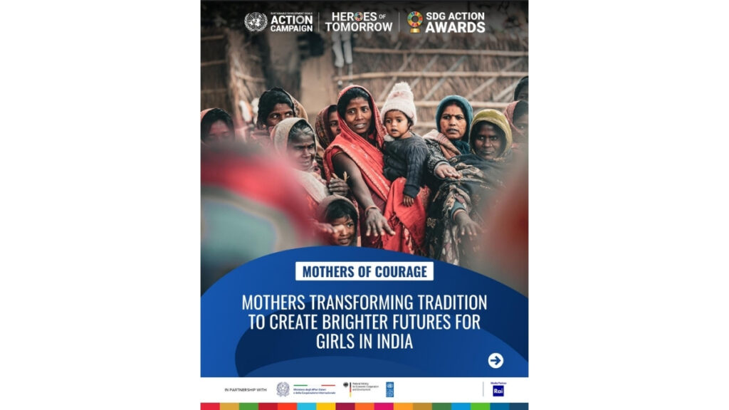 Shikshagraha’s Mothers of Courage Named Finalist at UN SDG Action Awards 2026